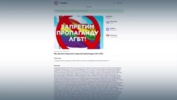 В Казахстане 50 тыс. человек подписали петицию о запрете "ЛГБТ-пропаганды": теперь правительство обязано ее рассмотреть