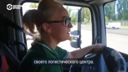 Женщины в Украине осваивают "мужские" профессии из-за нехватки рабочей силы