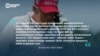 Верит ли Трамп в переговоры с Путиным?