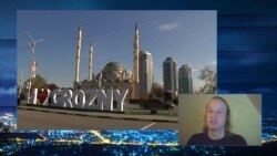 "Есть определенный почерк этих атак". Эксперт о нападении на сотрудников МВД в Чечне