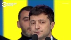 Война идет, приспешники Януковича не наказаны. Зеленский требовал, чтобы Порошенко решил эти проблемы, но сам решить их не смог
