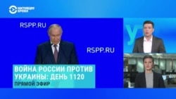 Утро: заявления Белого дома и Кремля после разговора президентов отличаются
