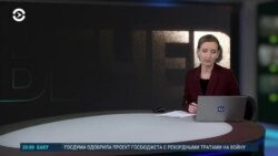 Вечер: бои за Селидово и новые ограничения на табак в России