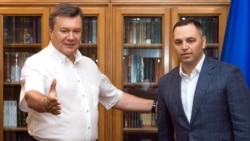 Виктор Янукович и Андрей Портнов в 2010 году