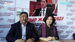 В Кыргызстане продолжаются аресты критиков действующей власти