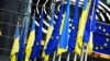 Bloomberg: страны ЕС согласовали предоставление Украине статуса кандидата на вступление в Евросоюз
