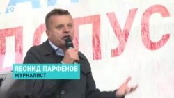 "Пошутил немного и попал в блэклист": Леонид Парфенов читает рэп