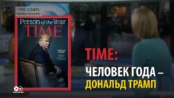 "Над его головой рога дьявола, посмотрите на букву "М"
