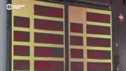 Азия: как война в Украине повлияет на экономику Центральной Азии 