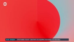 Утро: ракетный удар России по Киеву