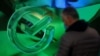 RUSSIA -- The logo is on display in an office of the Russian largest lender Sberbank in Moscow,December 24, 2020