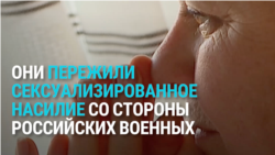 "Сказал, что я все равно труп, а напоследок они поразвлекаются". Украинки рассказывают о насилии со стороны военных из России и "ДНР"