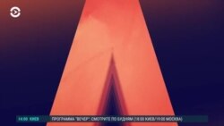 Азия: депортация мигрантов из России