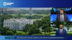 Америка: обыски в резиденции Трампа
