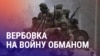 Азия: миллиардер жалуется Токаеву, лотерея Green Card в Узбекистане