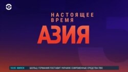 Азия: жертвы "кровавого января"