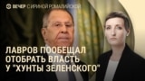 Вечер: масштабный обмен пленными, отказ РФ от переговоров в Ватикане